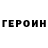Меф VHQ Andrei Istomine