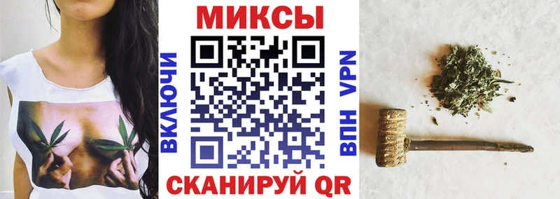 Купить закладки Ельня БУТИРАТ буратино