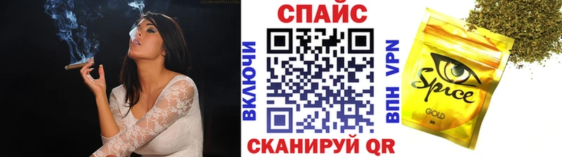 БУТИРАТ BDO 33% Ельня