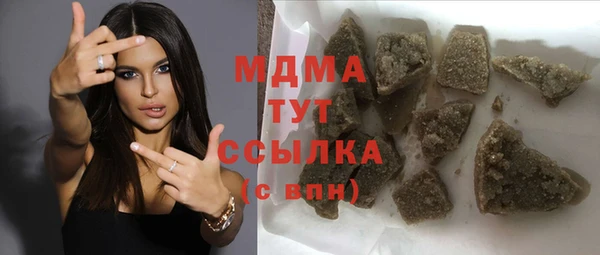 spice Богданович