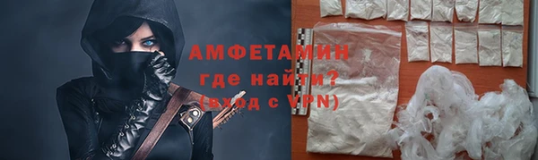 дистиллят марихуана Бугульма
