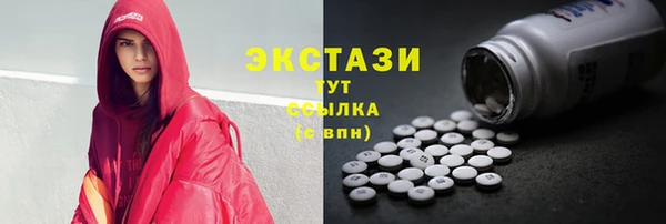 spice Богданович