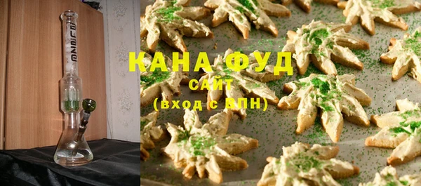 spice Богданович