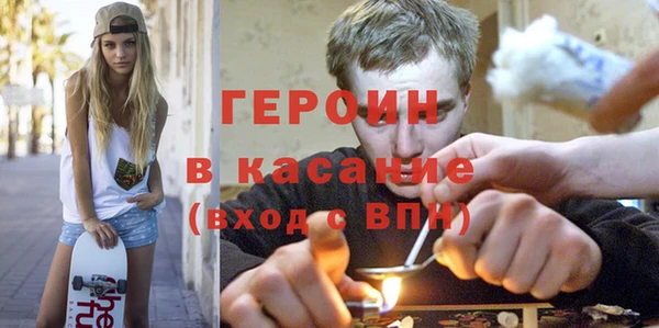 spice Богданович
