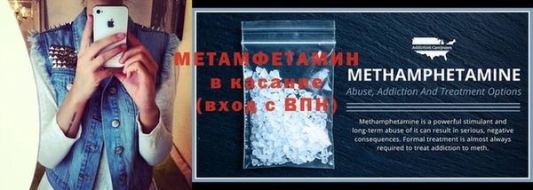 spice Богданович