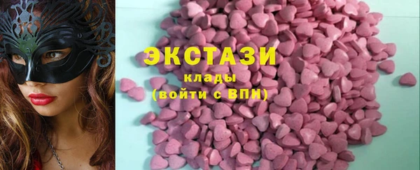 spice Богданович