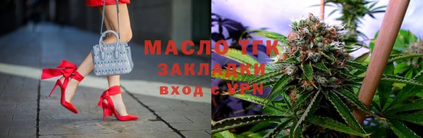 spice Богданович