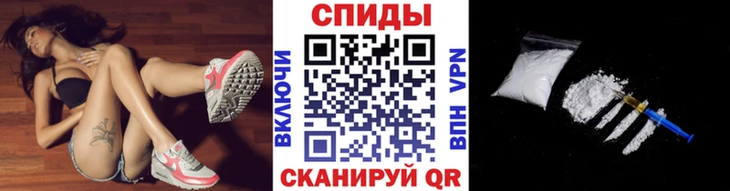 Купить  Ельня  Первитин кристалл 